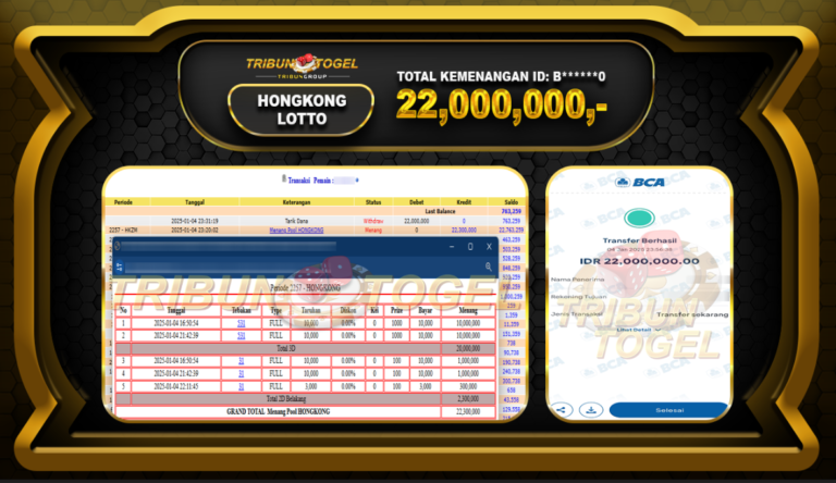 hklotto